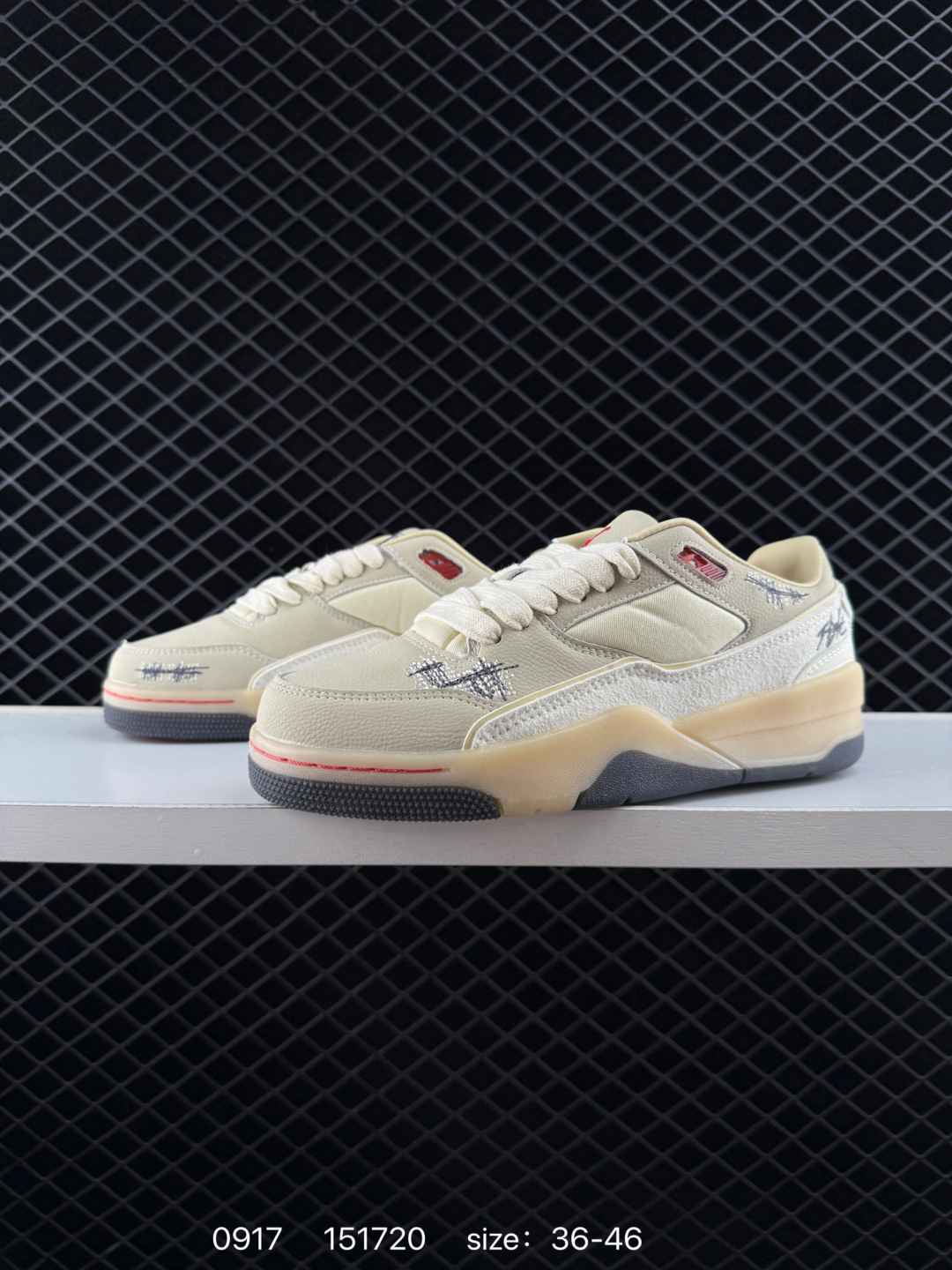 Who Decides War x Air Jordan 4 Flight Court 